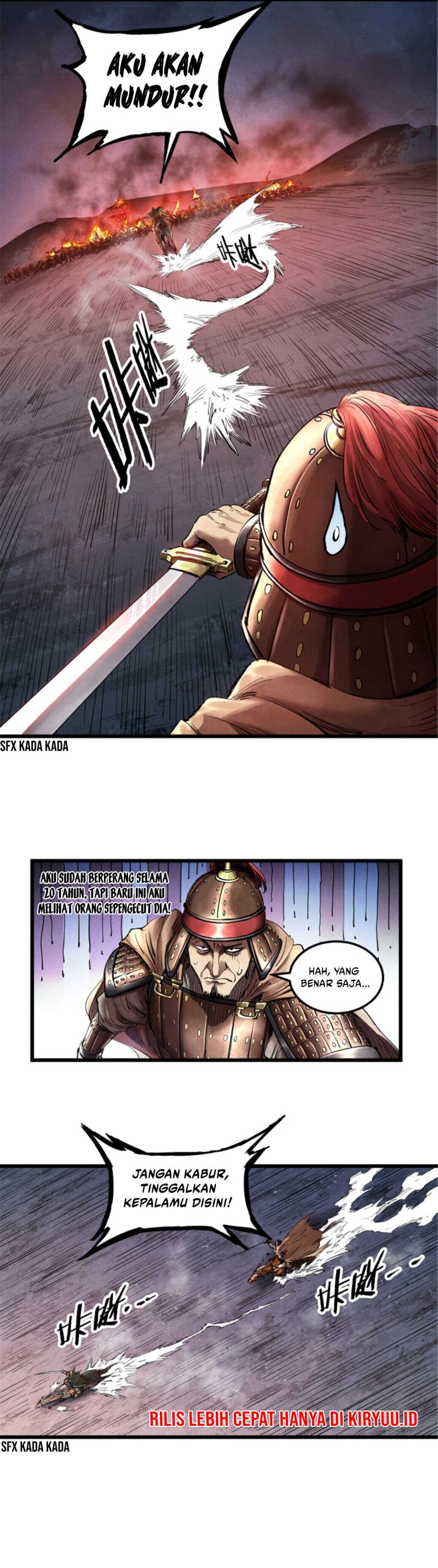Lu Bu’s Life Simulator
