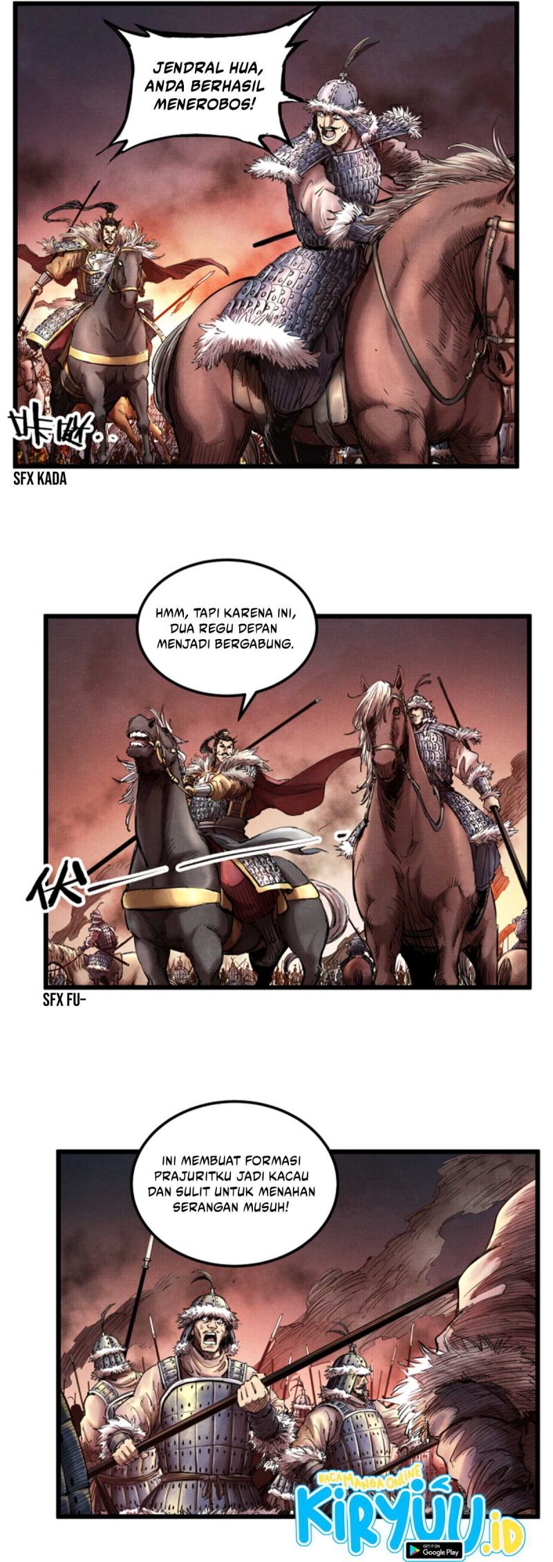 Lu Bu’s Life Simulator