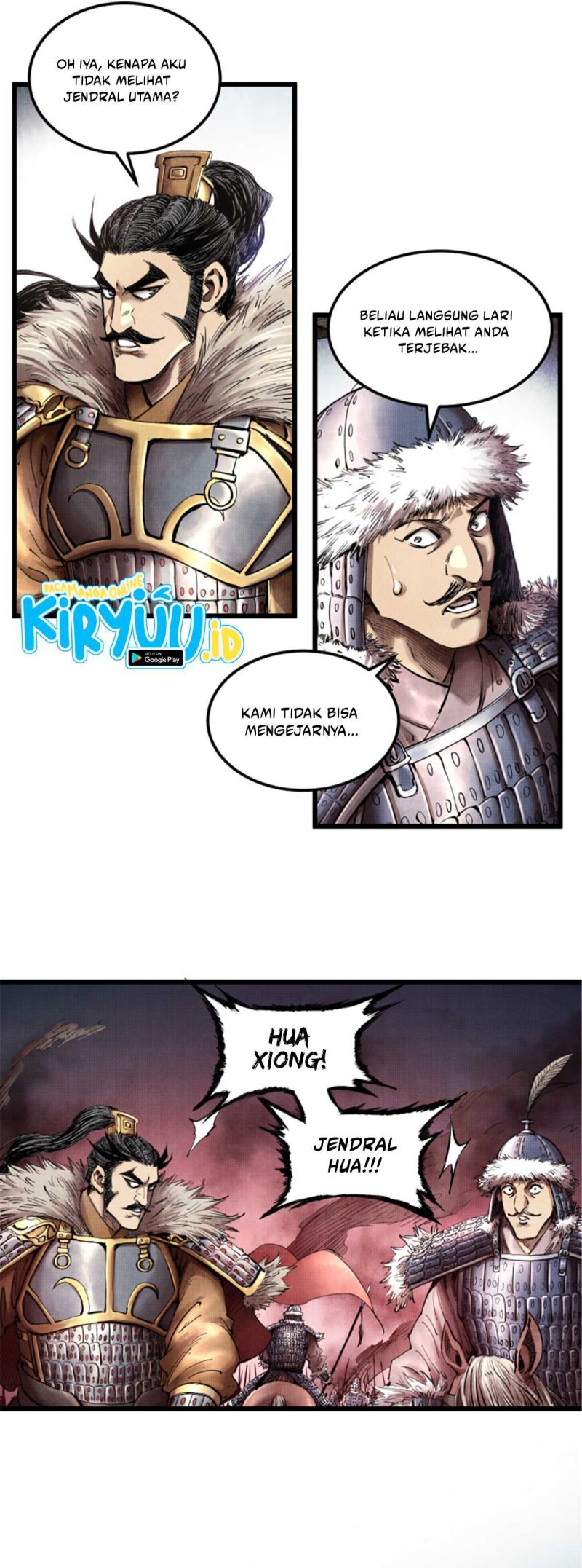 Lu Bu’s Life Simulator