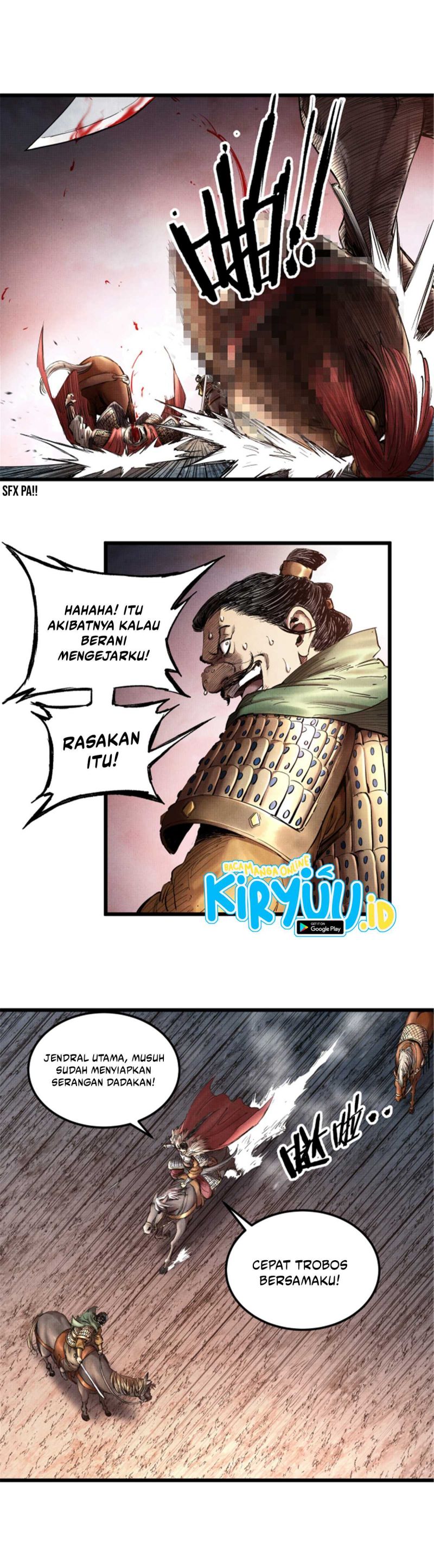 Lu Bu’s Life Simulator