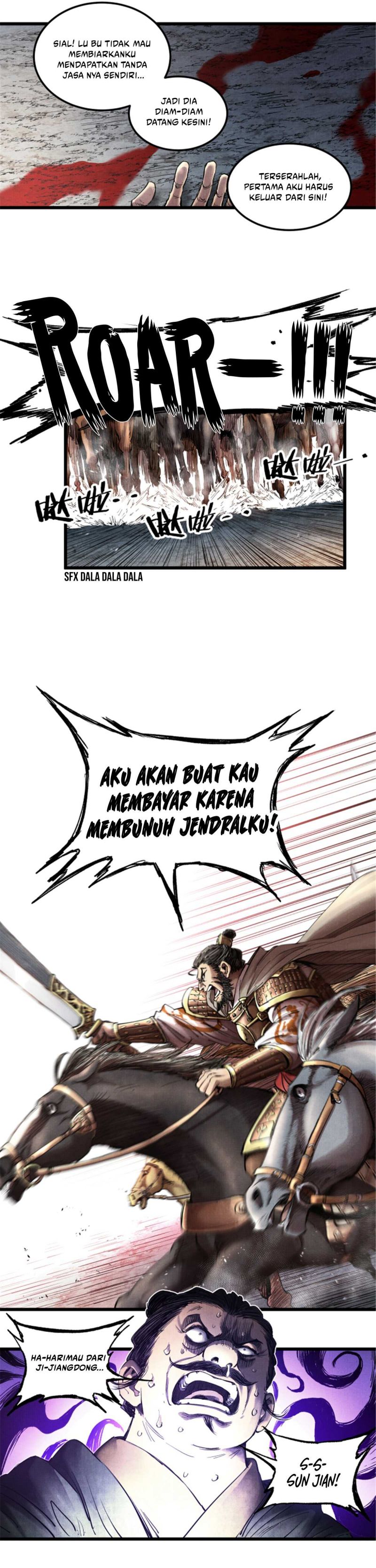 Lu Bu’s Life Simulator