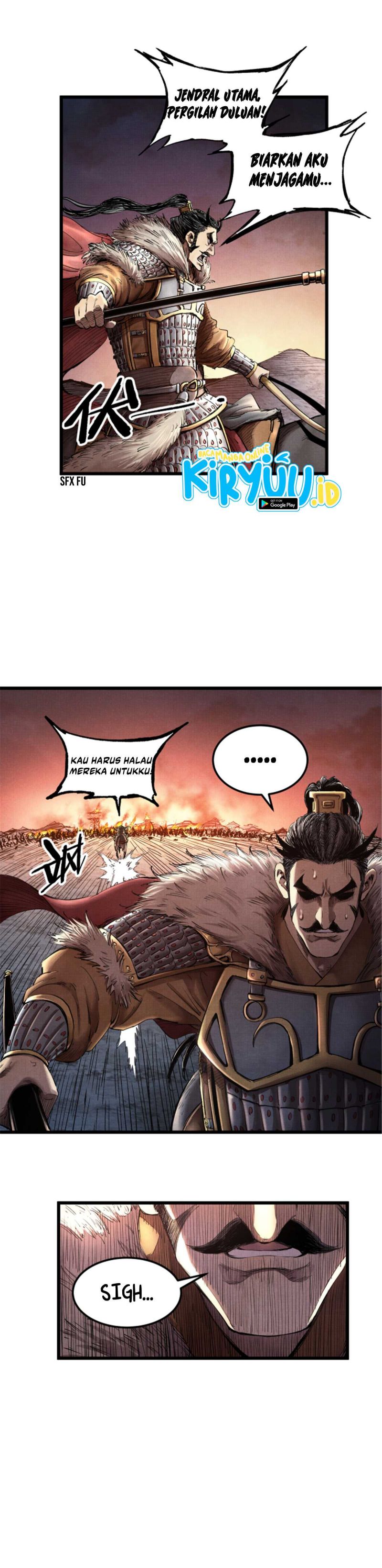 Lu Bu’s Life Simulator