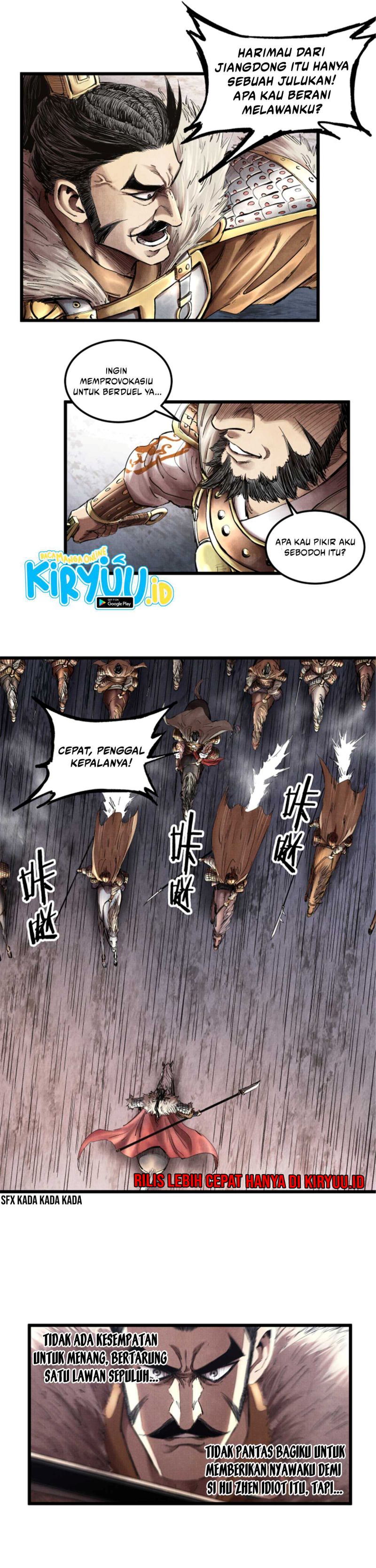 Lu Bu’s Life Simulator