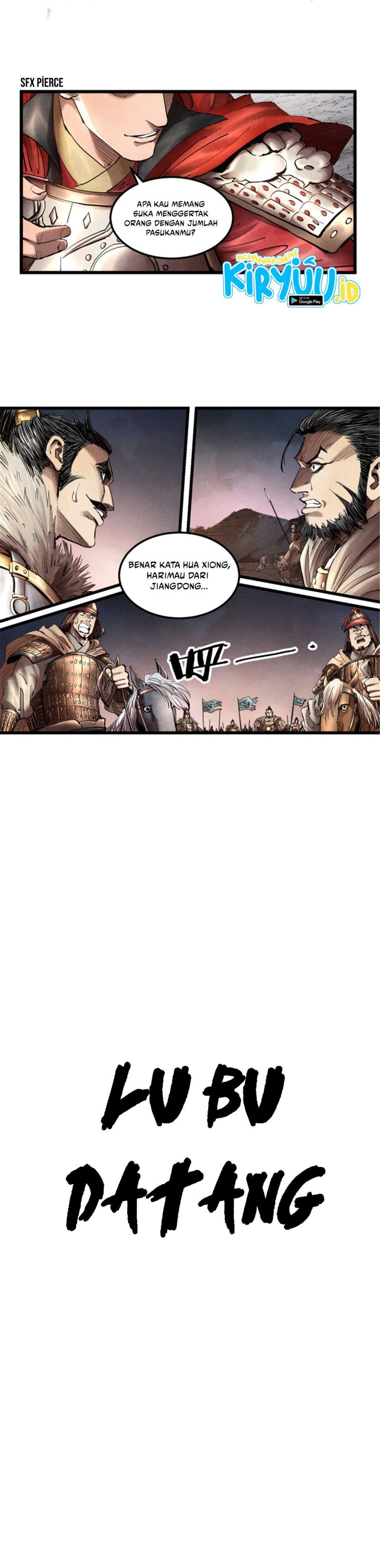 Lu Bu’s Life Simulator