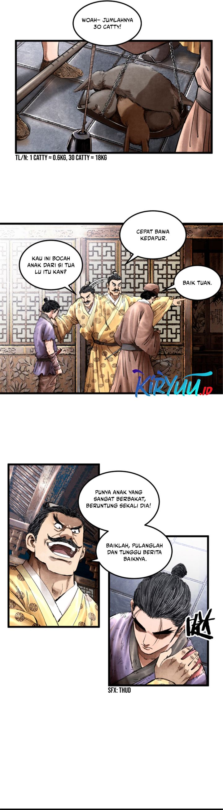 Lu Bu’s Life Simulator