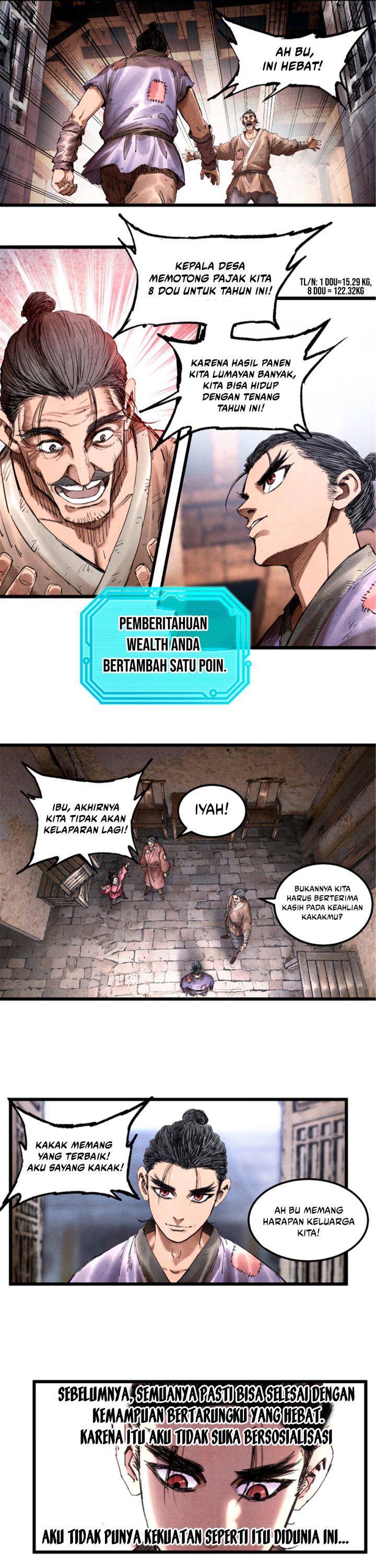 Lu Bu’s Life Simulator