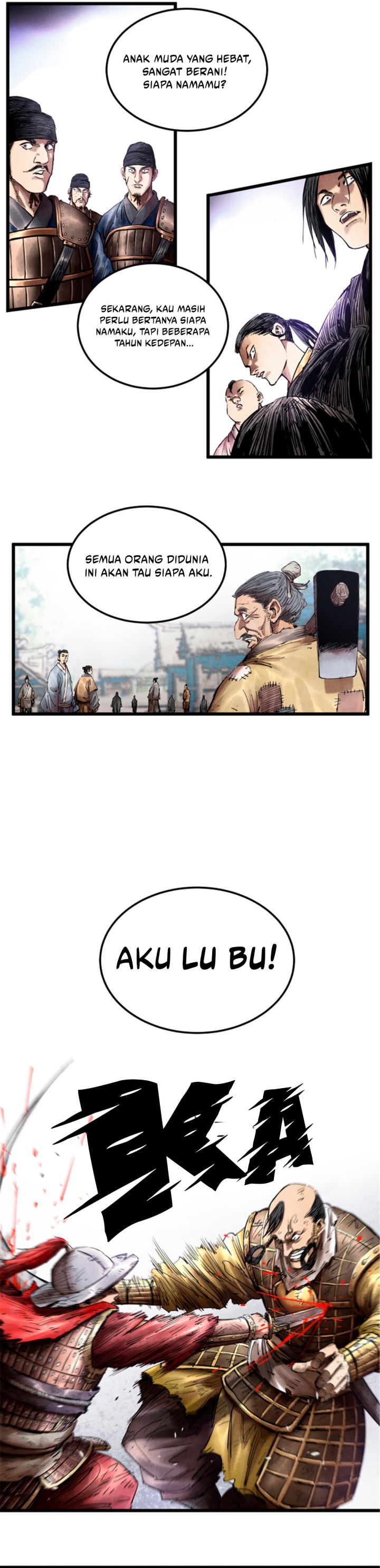 Lu Bu’s Life Simulator