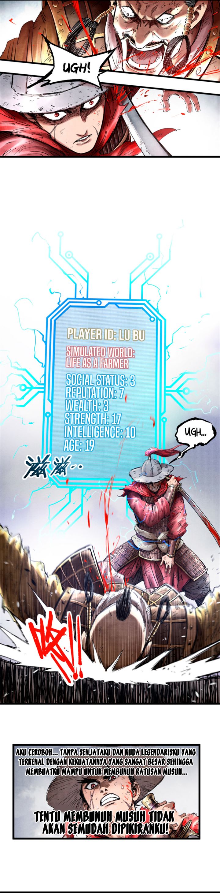 Lu Bu’s Life Simulator