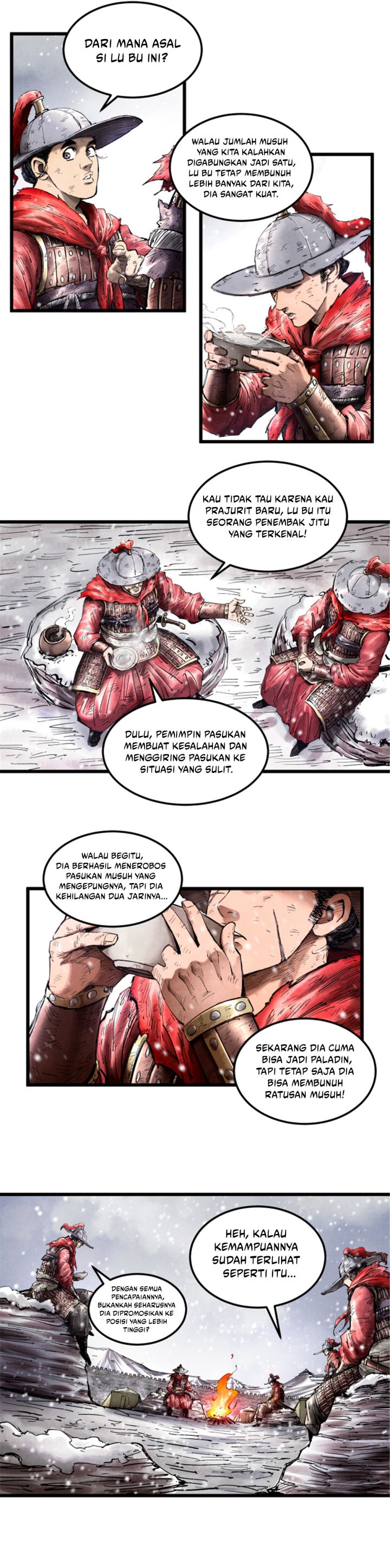 Lu Bu’s Life Simulator