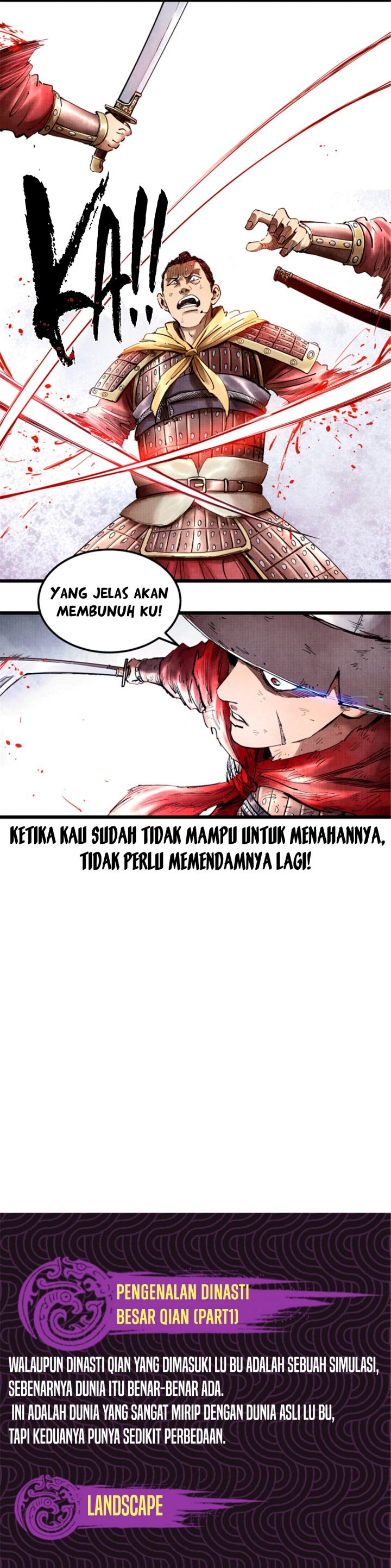Lu Bu’s Life Simulator