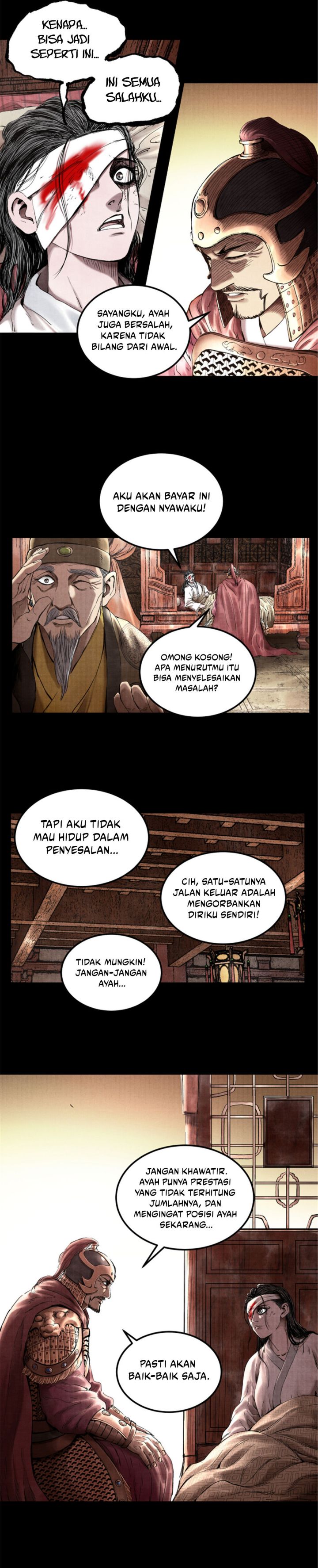 Lu Bu’s Life Simulator