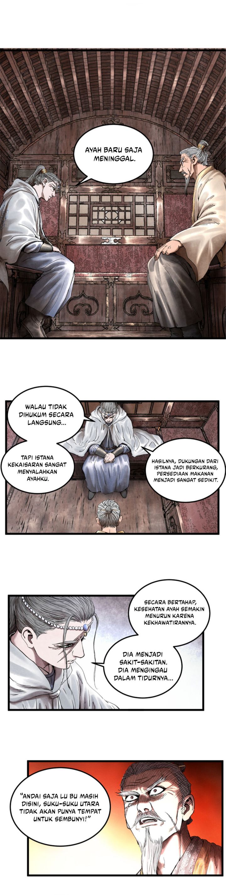 Lu Bu’s Life Simulator