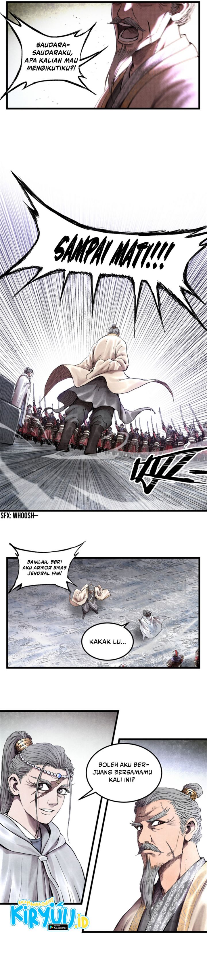 Lu Bu’s Life Simulator