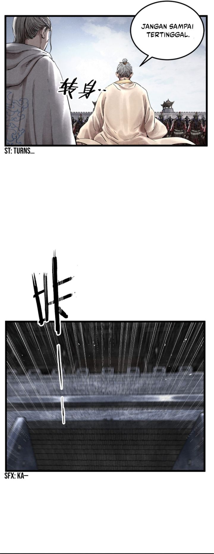 Lu Bu’s Life Simulator