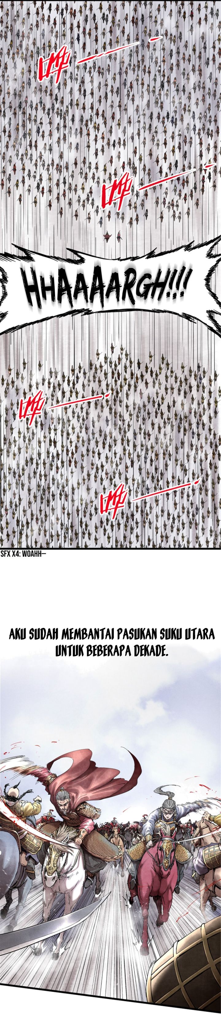 Lu Bu’s Life Simulator