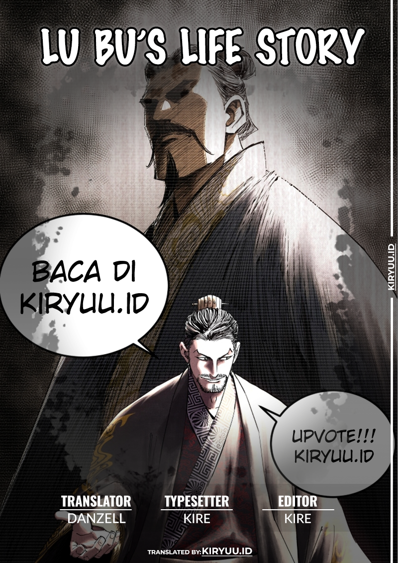 Lu Bu’s Life Simulator