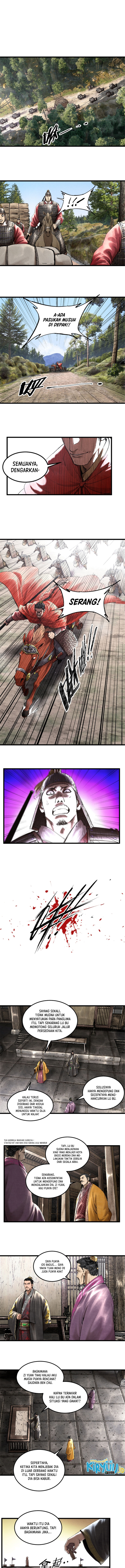 Lu Bu’s Life Simulator