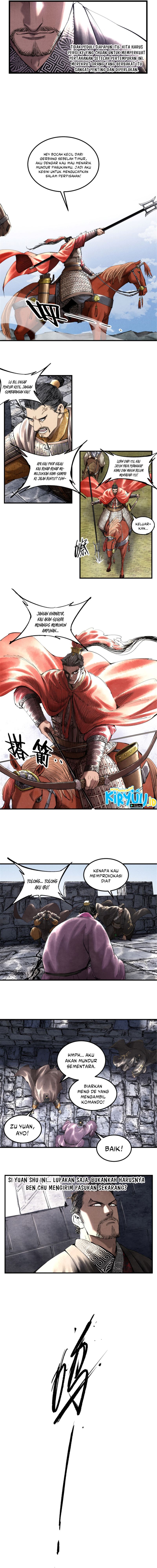 Lu Bu’s Life Simulator