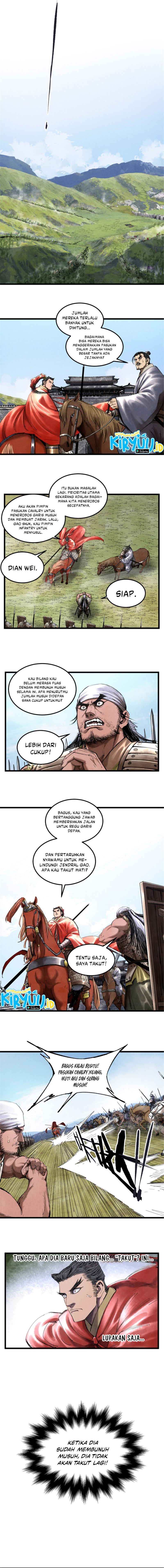 Lu Bu’s Life Simulator