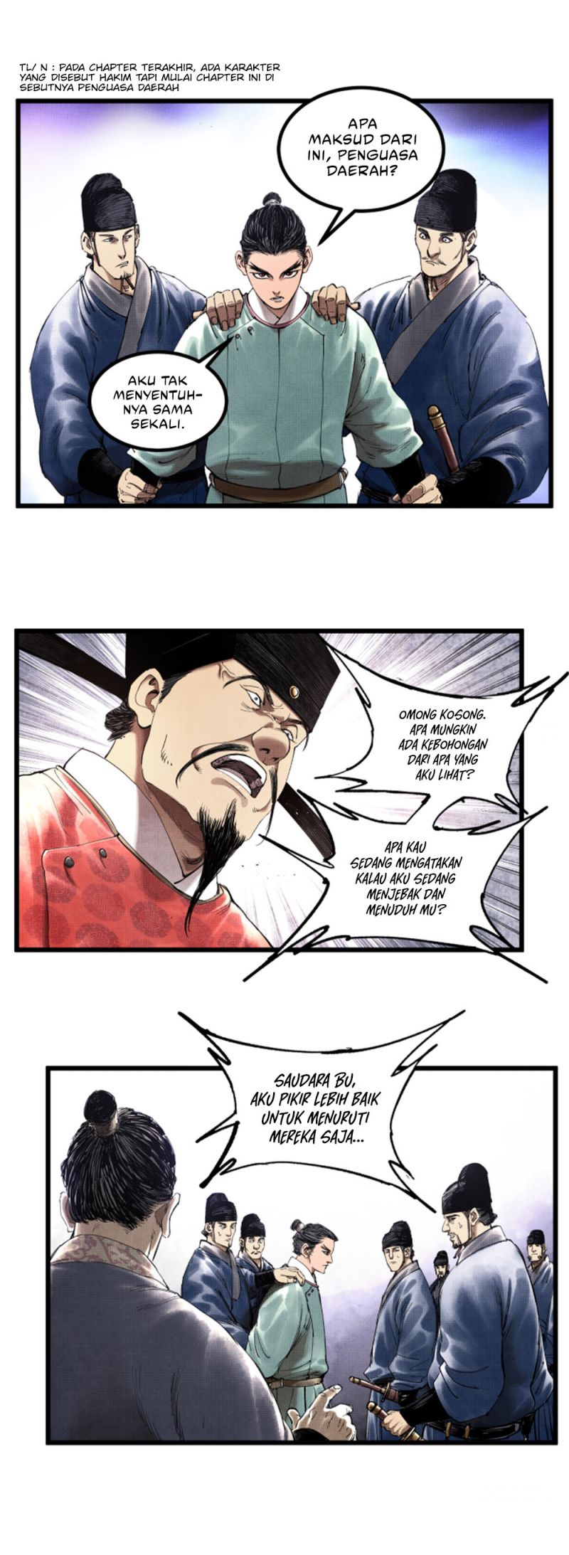 Lu Bu’s Life Simulator