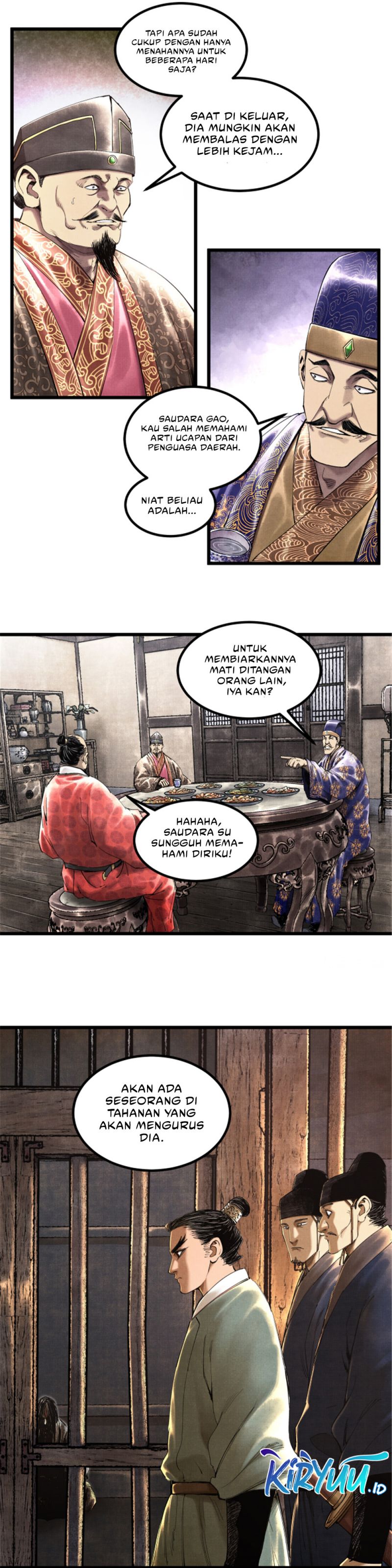 Lu Bu’s Life Simulator