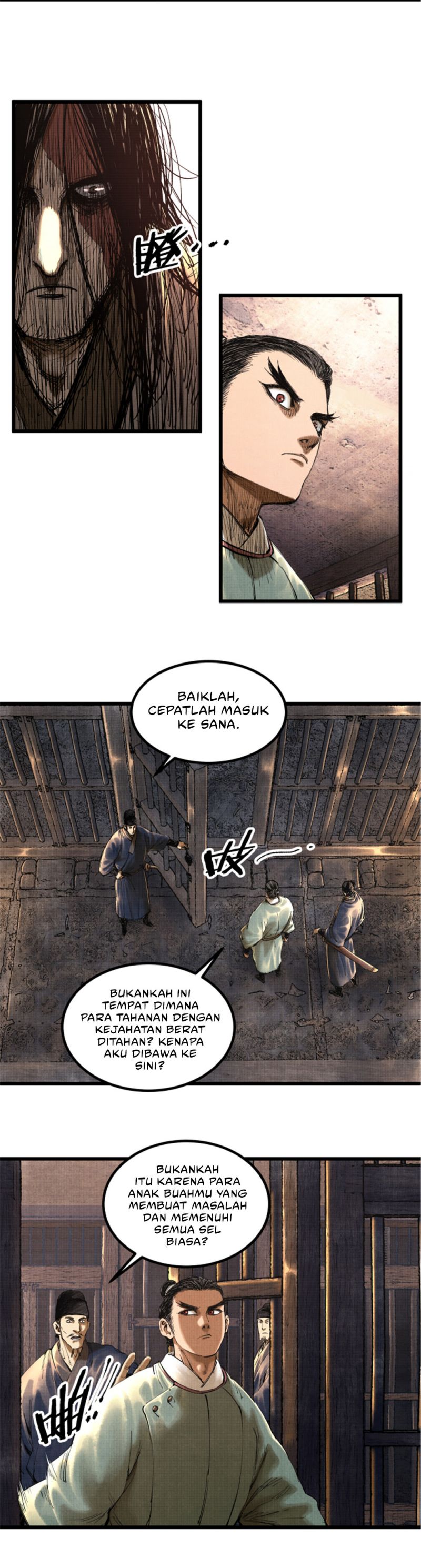 Lu Bu’s Life Simulator