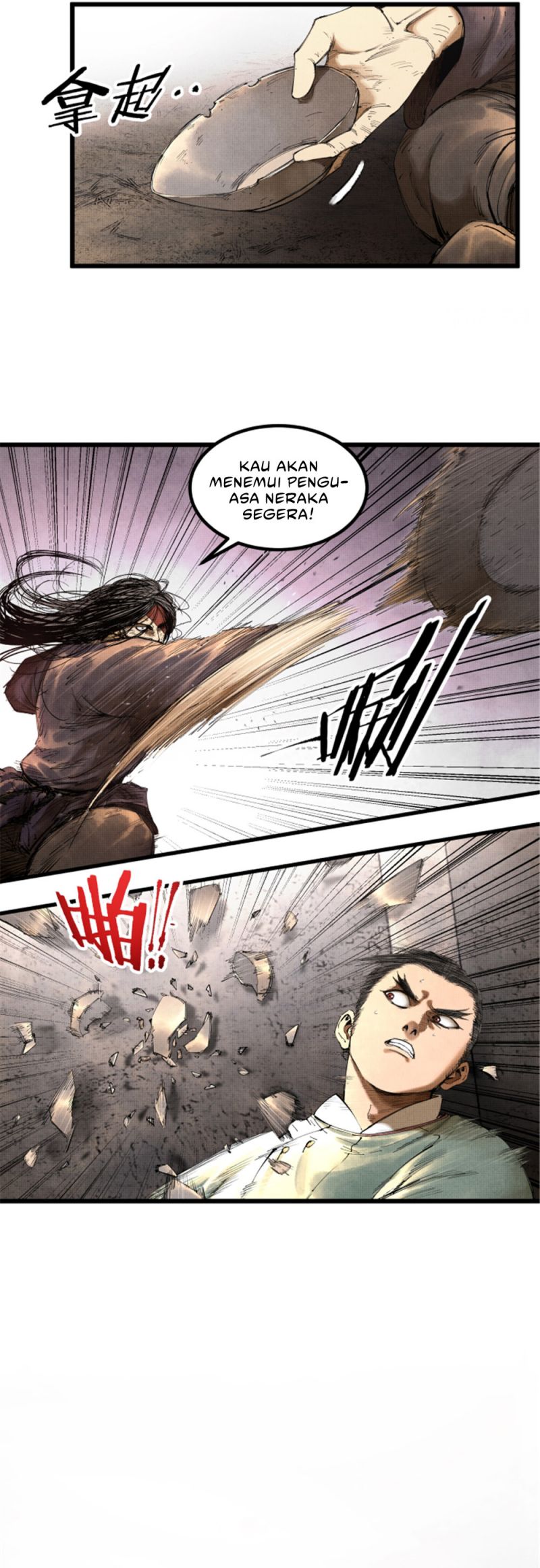 Lu Bu’s Life Simulator