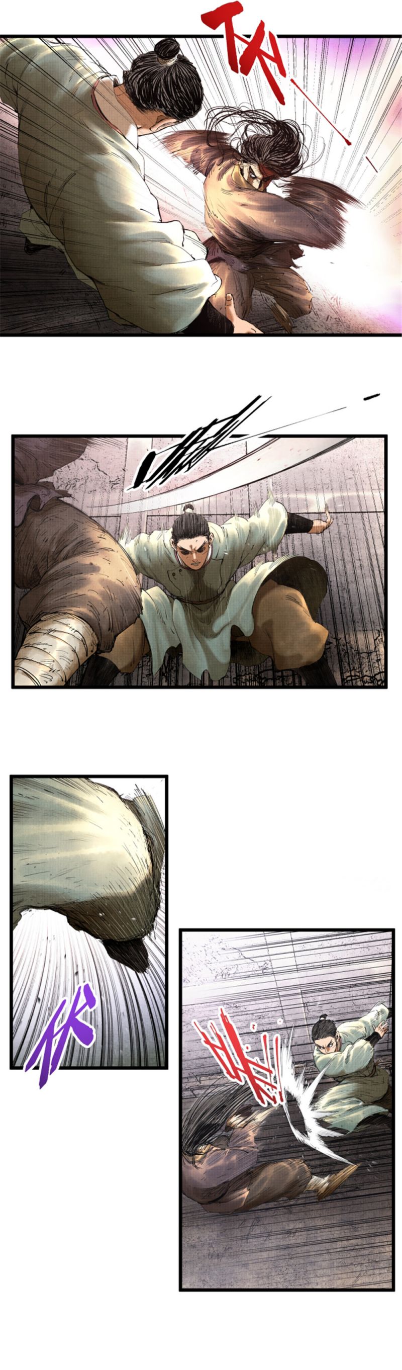 Lu Bu’s Life Simulator