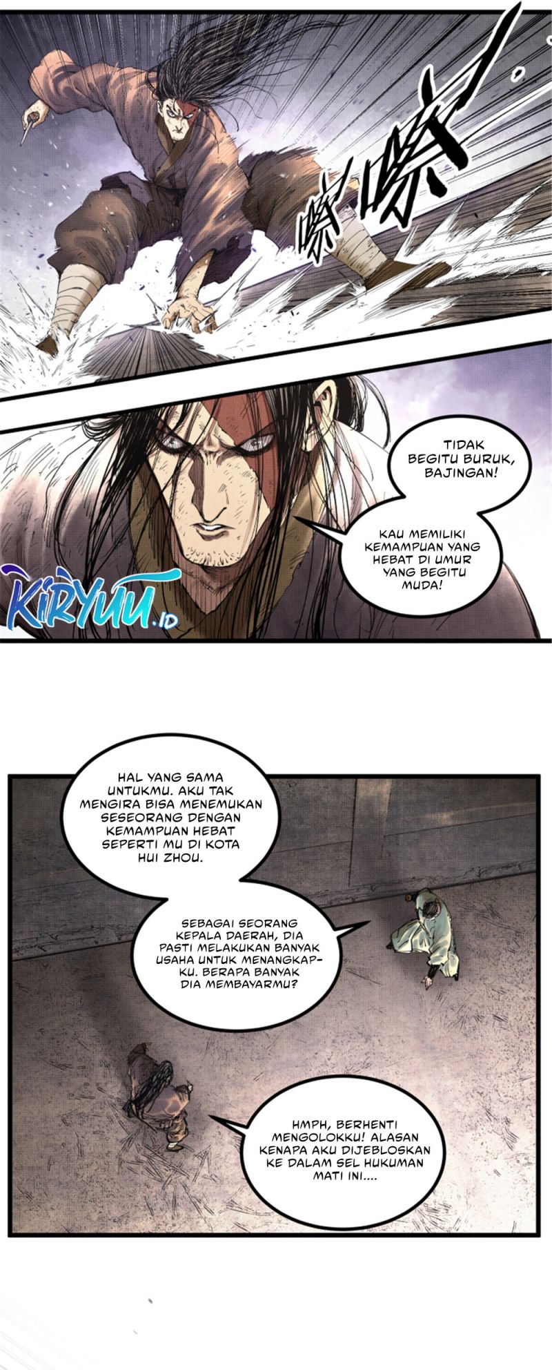 Lu Bu’s Life Simulator