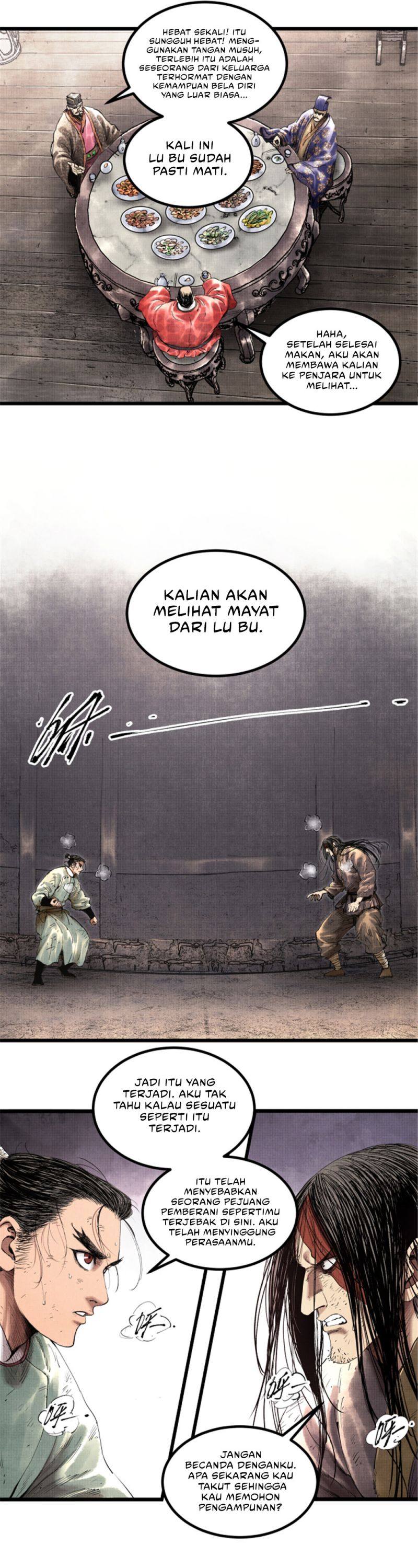 Lu Bu’s Life Simulator