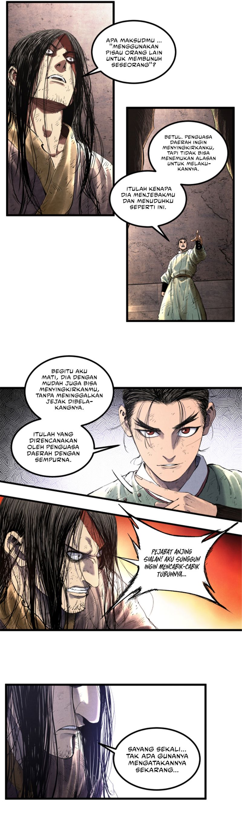 Lu Bu’s Life Simulator