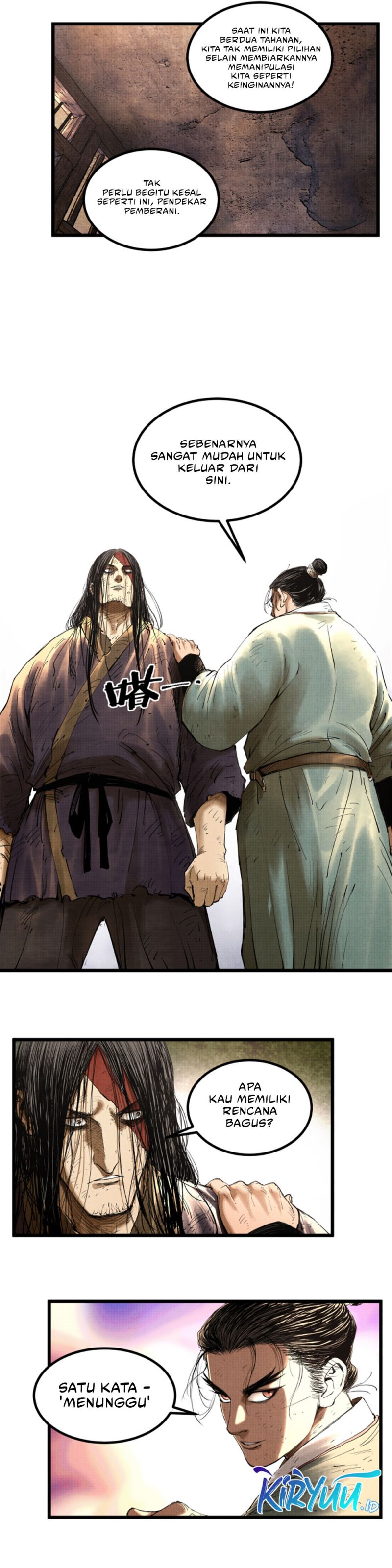 Lu Bu’s Life Simulator