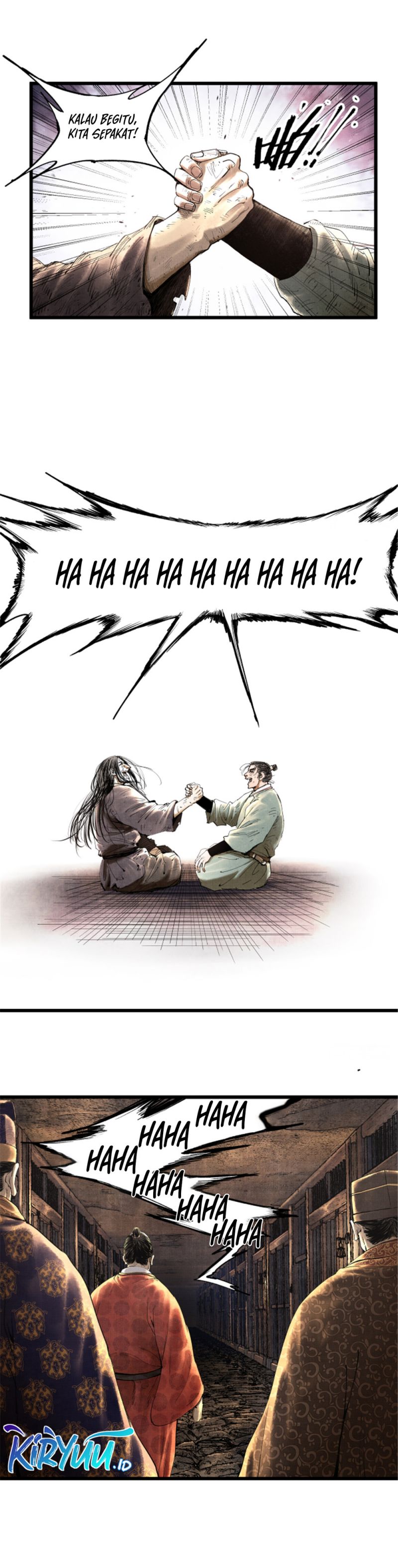 Lu Bu’s Life Simulator