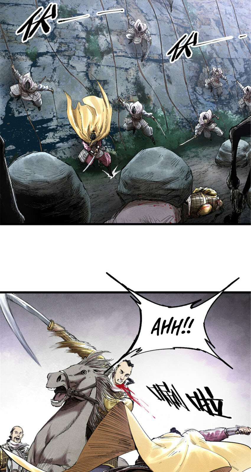 Lu Bu’s Life Simulator