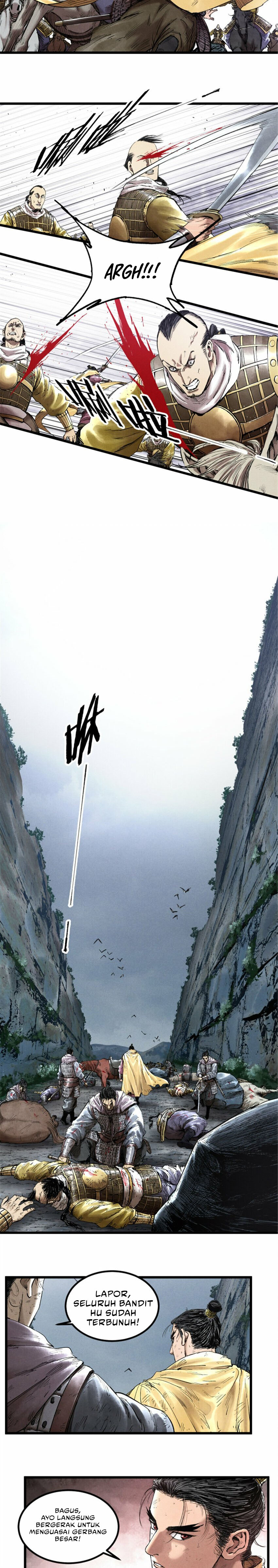 Lu Bu’s Life Simulator