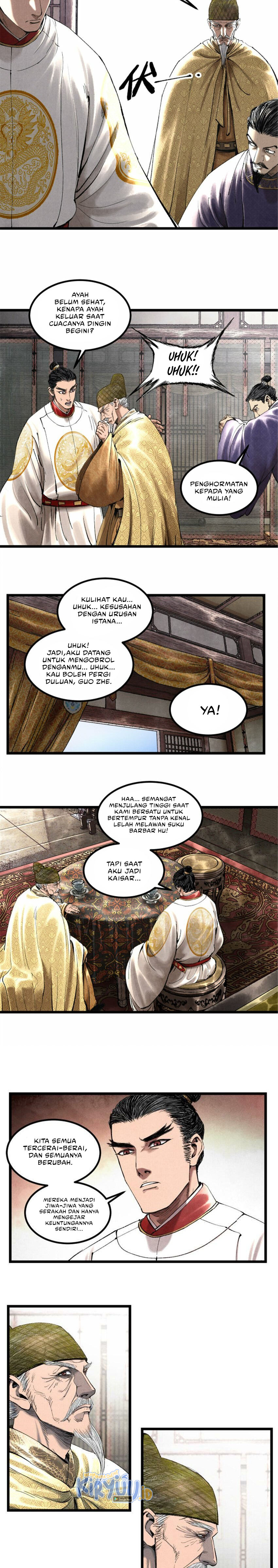 Lu Bu’s Life Simulator
