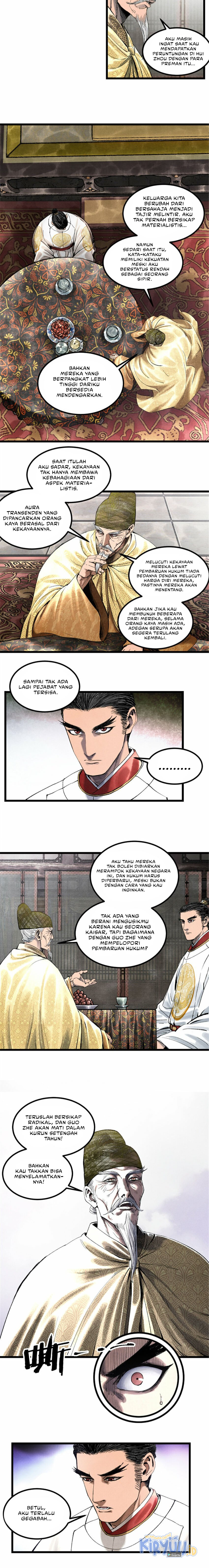 Lu Bu’s Life Simulator
