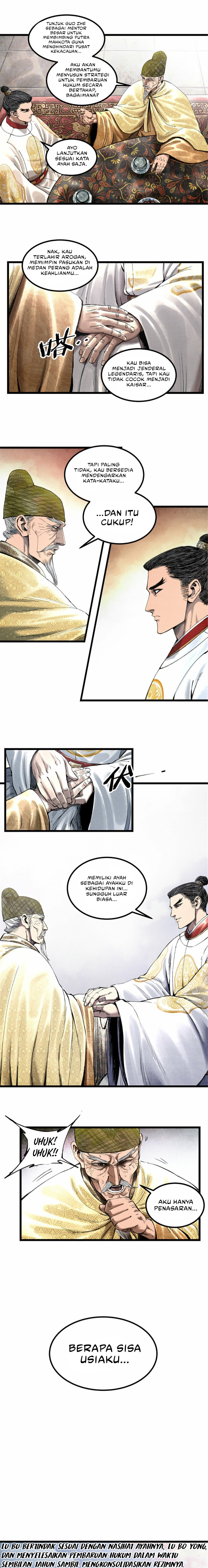 Lu Bu’s Life Simulator
