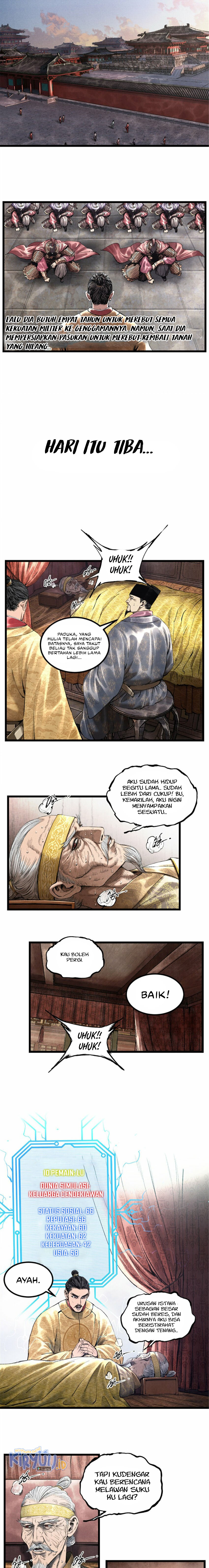 Lu Bu’s Life Simulator
