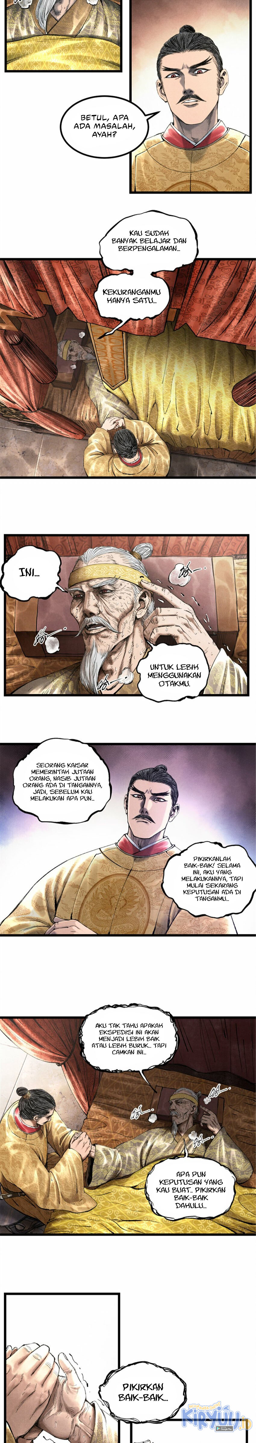Lu Bu’s Life Simulator