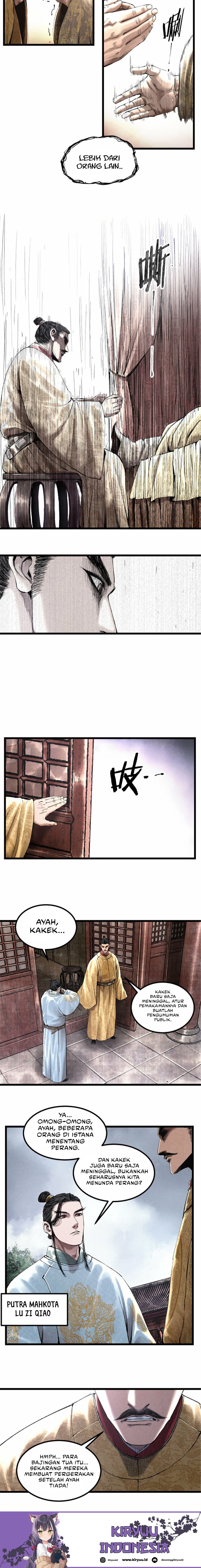 Lu Bu’s Life Simulator
