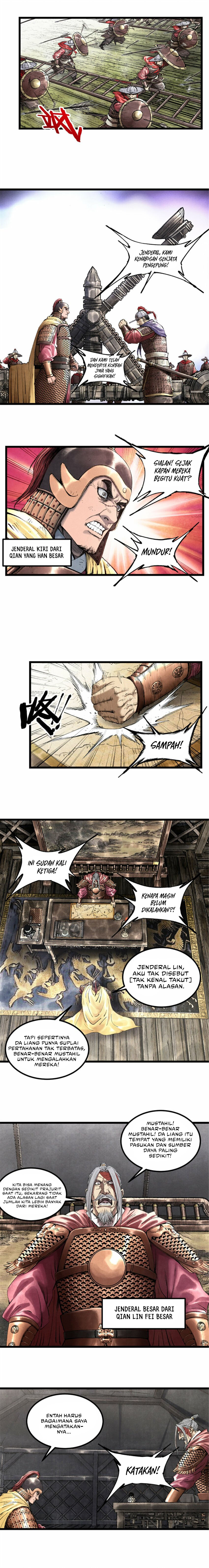 Lu Bu’s Life Simulator