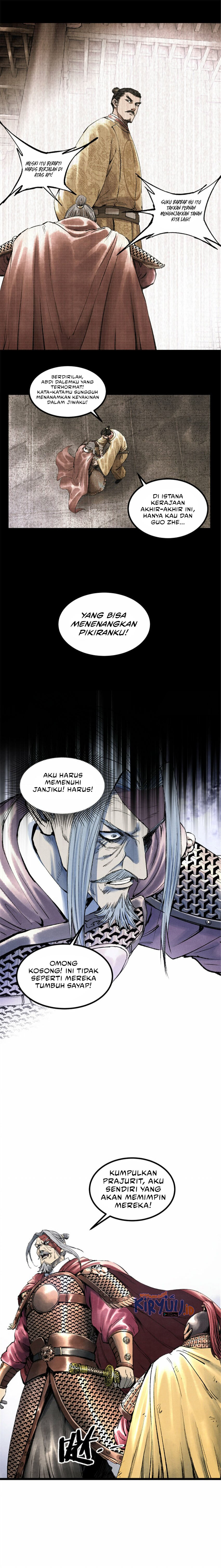 Lu Bu’s Life Simulator