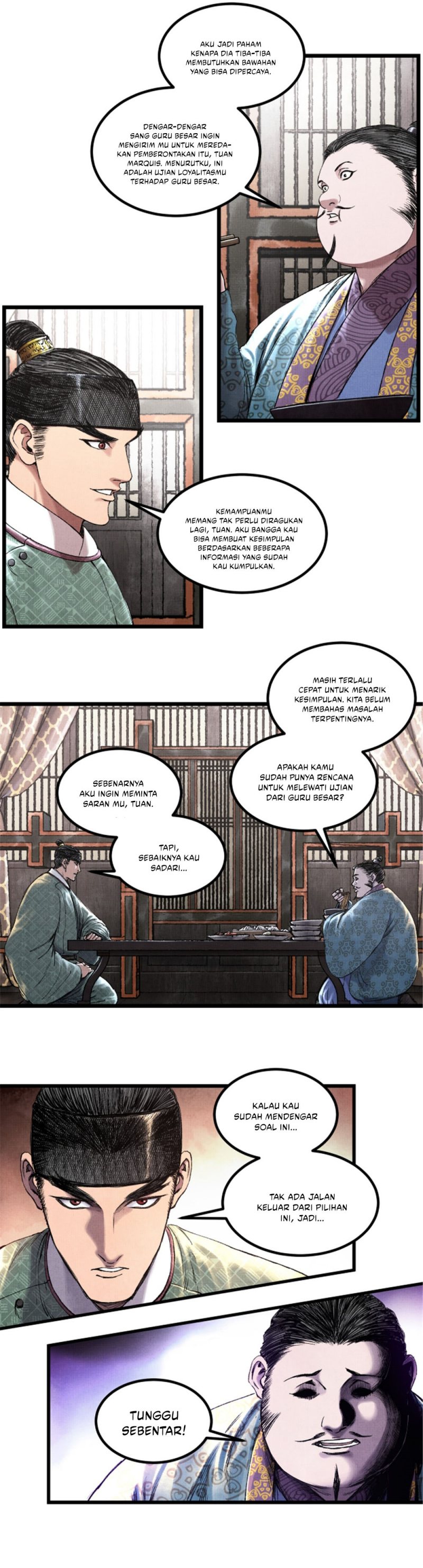 Lu Bu’s Life Simulator