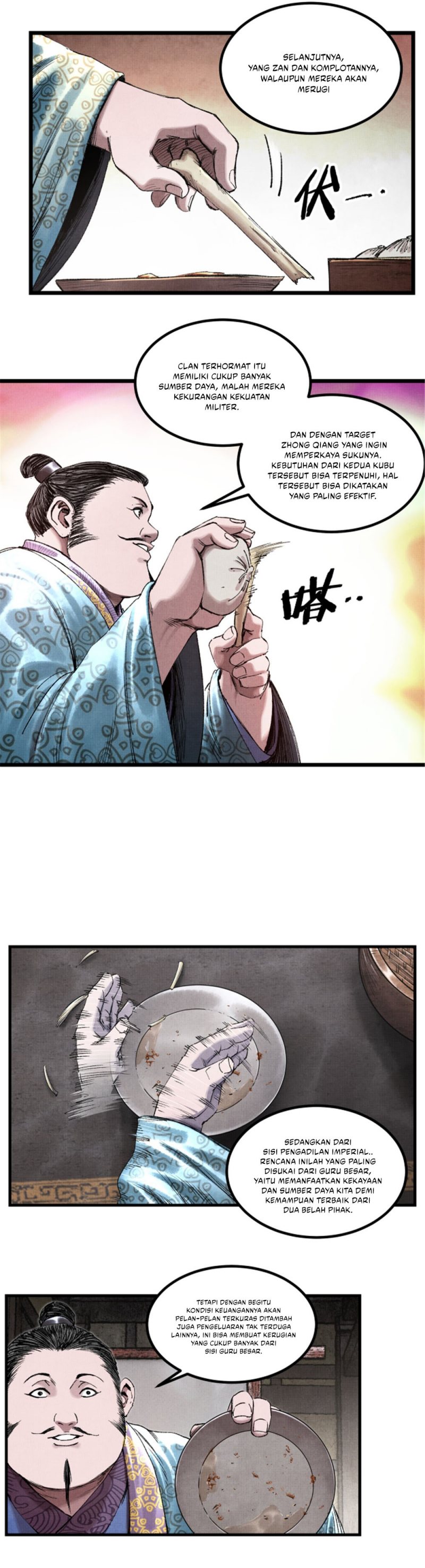 Lu Bu’s Life Simulator