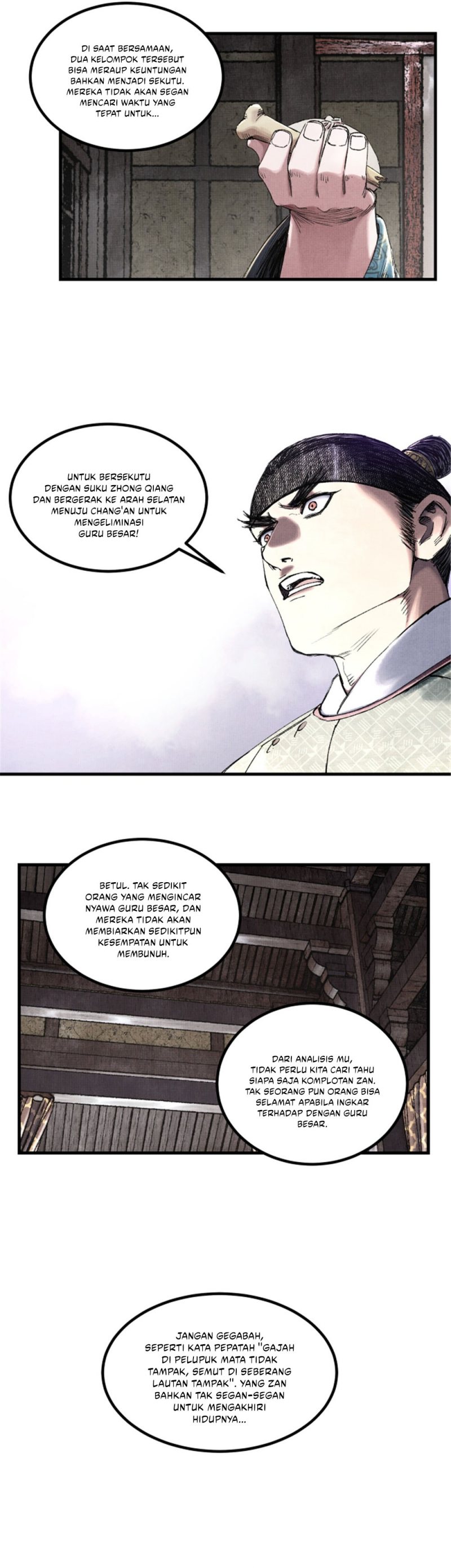Lu Bu’s Life Simulator