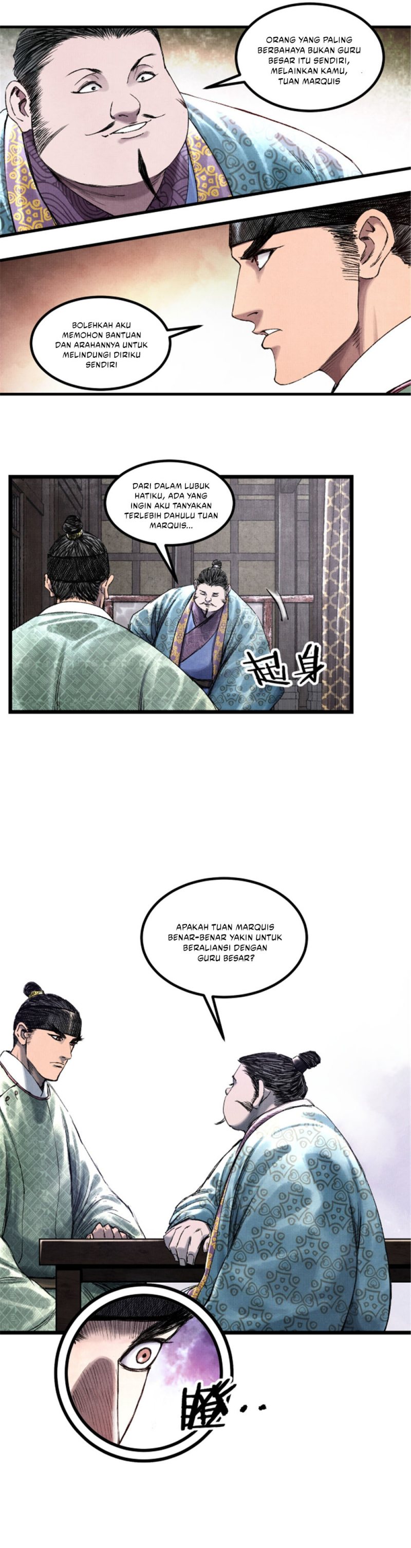 Lu Bu’s Life Simulator