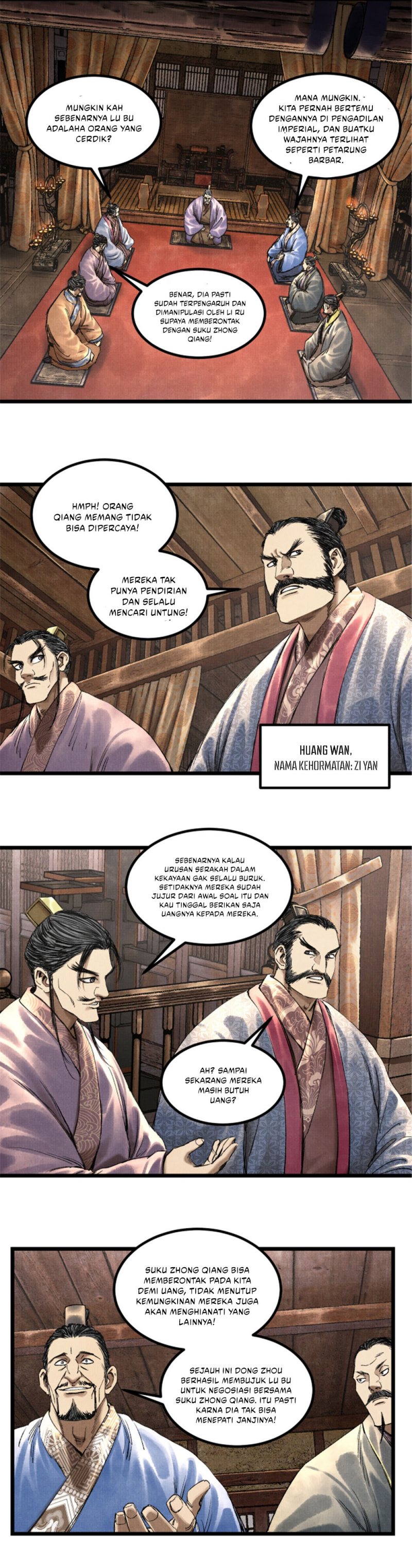 Lu Bu’s Life Simulator