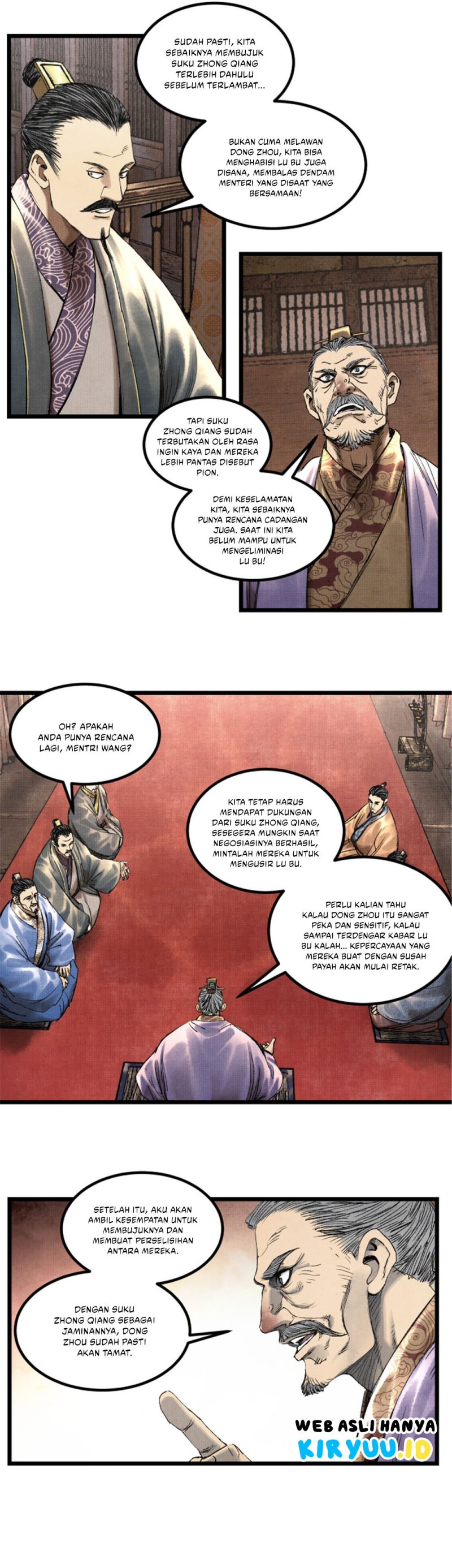 Lu Bu’s Life Simulator