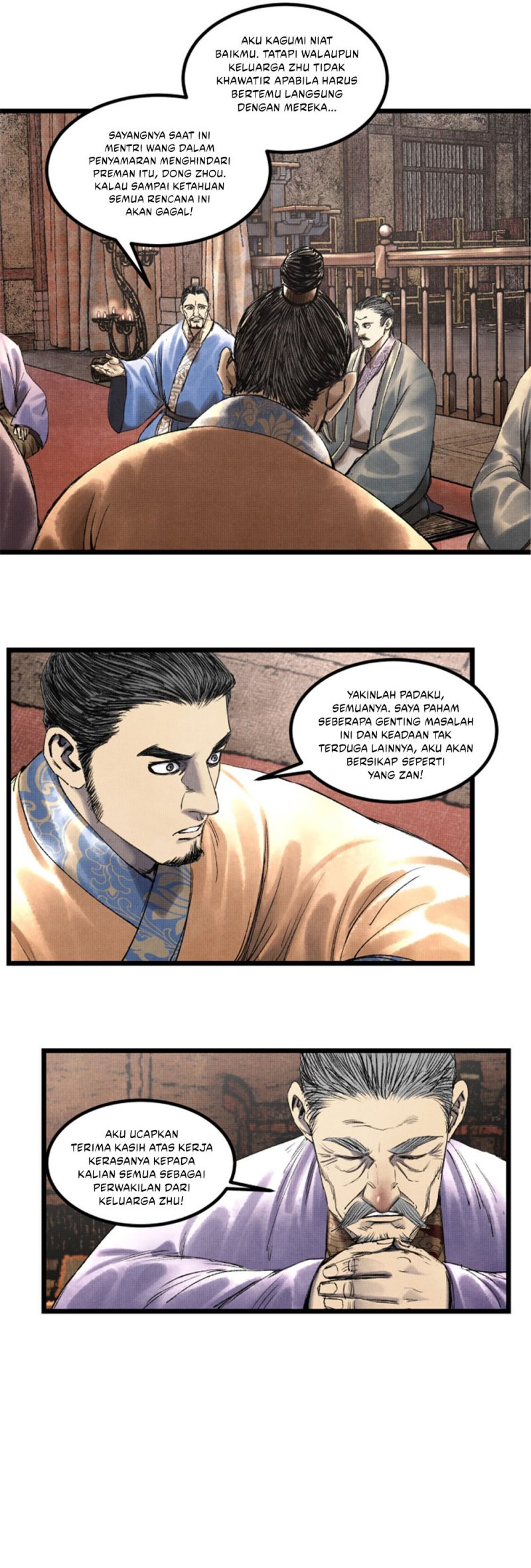 Lu Bu’s Life Simulator